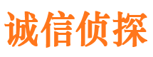 镇宁寻人公司